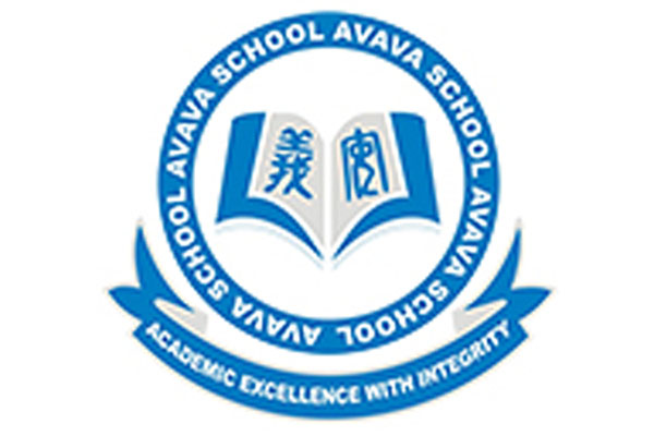 Avava School​